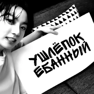 🕸 emoji стикеры каина @kainsxsq Telegram sticker 5 of 21