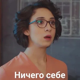 Sticker from ПОСТУЧИСЬ В МОЁ СЕРДЦЕ
