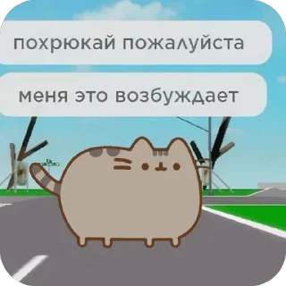 🫥 emoji Striking Pink Elk Telegram sticker 7 of 10