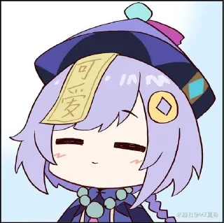 ☺ emoji Чича на все случаи жизни Telegram sticker 5 of 119
