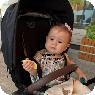 Sticker from BabyI'mARockstar🌟