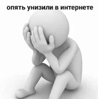 ✨ emoji хуйня Telegram sticker 19 of 115
