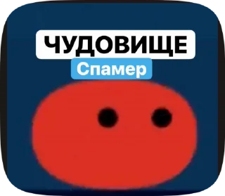 Sticker from Зюзя цитаты