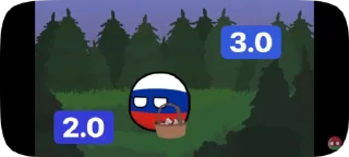Sticker from Зюзя цитаты