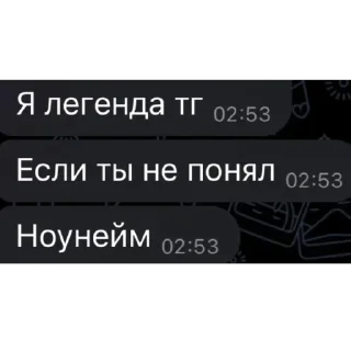 Sticker from Авторский стикерпак
