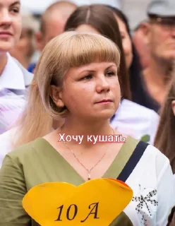 ❤️ emoji 8б💋: Telegram sticker 17 of 120