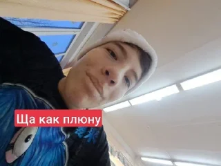 🙈 emoji 8б💋: Telegram sticker 16 of 120