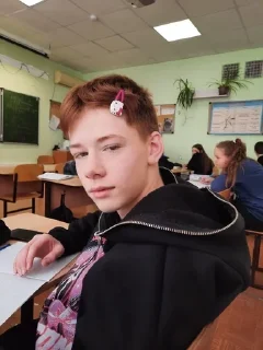 🥴 emoji рыжий цбшник🥶 Telegram sticker 9 of 43