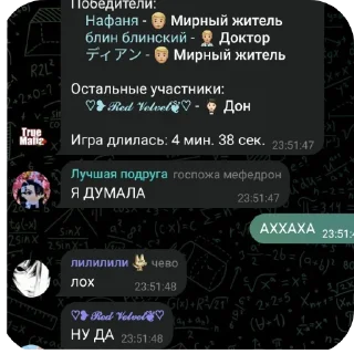 Sticker from 🤟🤟🤟