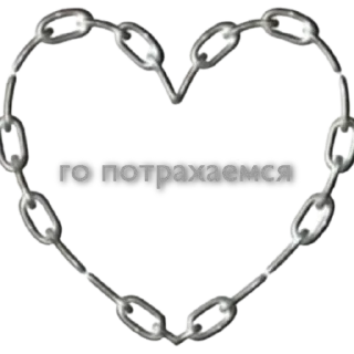 💘 emoji darinaaa Telegram sticker 21 of 120