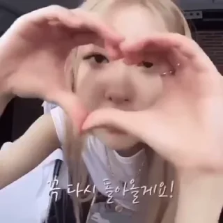 ❤️ emoji милашные штуки Telegram sticker 1 of 40
