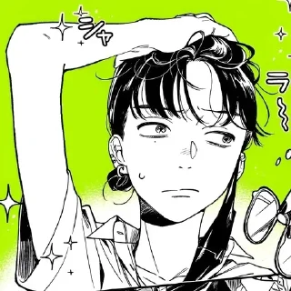 🎸 emoji ⋆☾🎸☾⋆ ¹ Mitsuki Koga @krikolvix Telegram sticker 16 of 120
