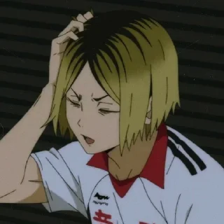 ❤️ emoji Kozume Kenma Telegram sticker 12 of 48