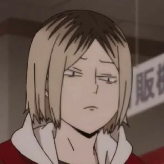 ❤️ emoji Kozume Kenma Telegram sticker 16 of 48