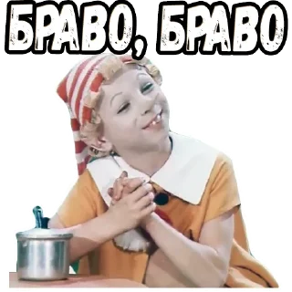 Sticker from Приключения Буратино (2) :: @elsticko