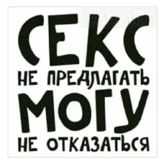 🫥 emoji ДЕРЖИ РУКИ В ТЕПЛЕ➡️@Moralliin ➡️ @EmojiRuBot Telegram sticker 10 of 119