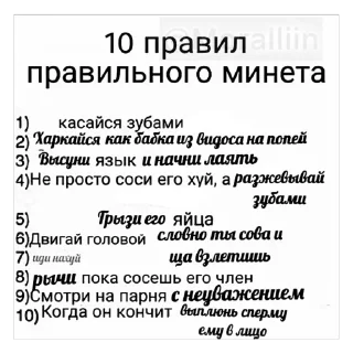 🫥 emoji ДЕРЖИ РУКИ В ТЕПЛЕ➡️@Moralliin ➡️ @EmojiRuBot Telegram sticker 11 of 119