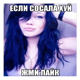 🫥 emoji ДЕРЖИ РУКИ В ТЕПЛЕ➡️@Moralliin ➡️ @EmojiRuBot Telegram sticker 24 of 119