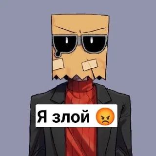 Sticker from Dr.Flug