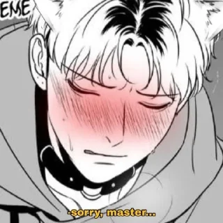 🖤 emoji f^cking yaoi Telegram sticker 17 of 30
