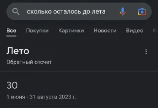 🙄 emoji М-да, Трэш Telegram sticker 18 of 23