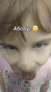 😍 emoji М-да, Трэш Telegram sticker 7 of 23