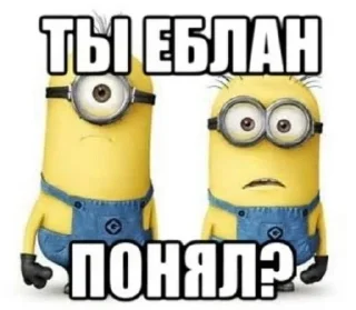 🌟 emoji мама педо Telegram sticker 16 of 74