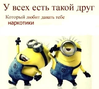 🌟 emoji мама педо Telegram sticker 8 of 74