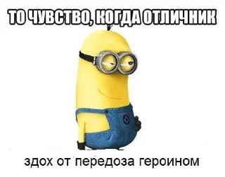 🌟 emoji мама педо Telegram sticker 7 of 74