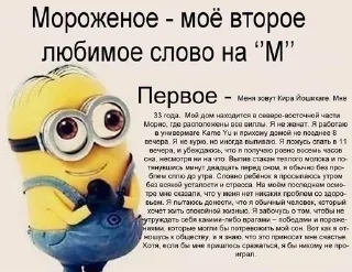 🌟 emoji мама педо Telegram sticker 5 of 74
