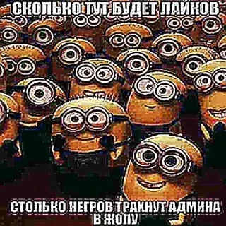 🌟 emoji мама педо Telegram sticker 22 of 74
