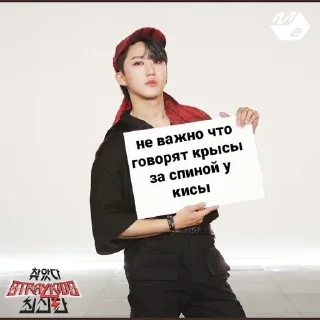 Sticker from люти стикеры