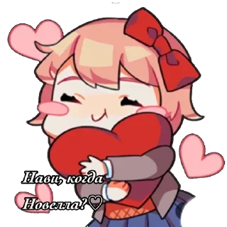 Sticker from Стикеры для канала @navichan0