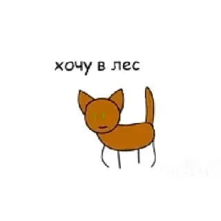 😏 emoji Warriors бош Telegram sticker 4 of 52