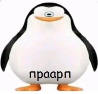 🌟 emoji Пингвины @frisky147 Telegram sticker 13 of 114