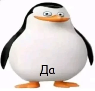 🌟 emoji Пингвины @frisky147 Telegram sticker 2 of 114
