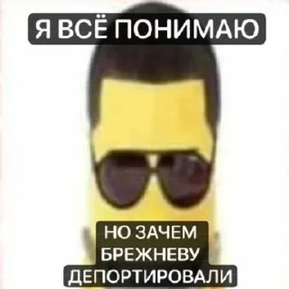 🌟 emoji нарк галерея Telegram sticker 12 of 35