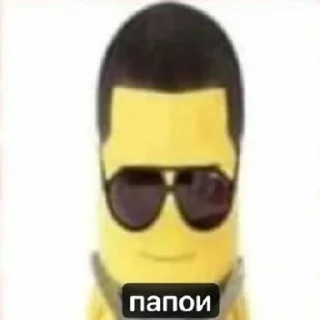 🥰 emoji нарк галерея Telegram sticker 5 of 35