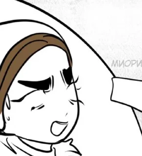🌟 emoji Скфо Telegram sticker 4 of 36