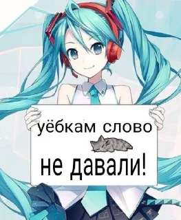 💋 emoji зюзя Telegram sticker 8 of 56