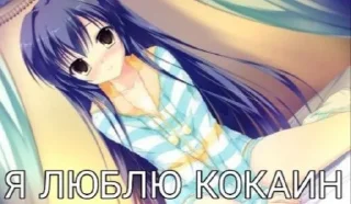 💋 emoji зюзя Telegram sticker 21 of 56