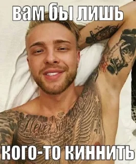 🌟 emoji Егр крд Telegram sticker 17 of 37