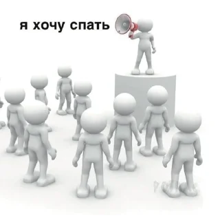 😫 emoji дурка Telegram sticker 18 of 120