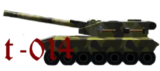 5️⃣ emoji Panzer-Rigach division Telegram sticker 8 of 12