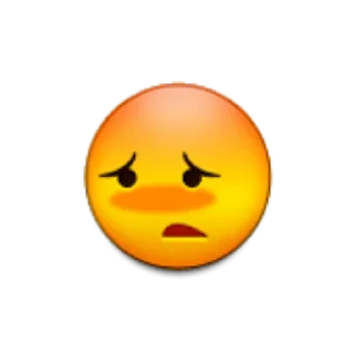 🥵 emoji кринжовая самса Telegram sticker 11 of 20
