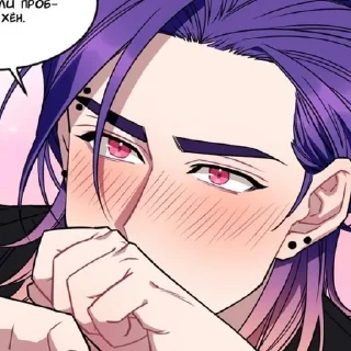 ☂️ emoji *;𝑅𝑦𝑢 𝐿𝑒𝑒𝑗𝑖𝑛 ༄ Telegram sticker 22 of 50
