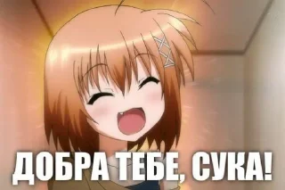☺ emoji nyashki228 Telegram sticker 21 of 120