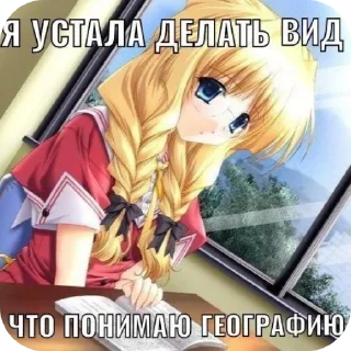 👍 emoji тянки Telegram sticker 12 of 87