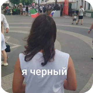 Sticker from спасибо большое