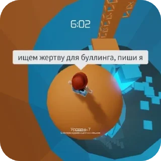 😘 emoji роблокс в сердце Telegram sticker 8 of 21